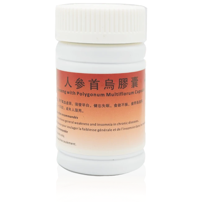 Huipai - Ginseng and Shouwu Capsules (60 capsules/bottle)