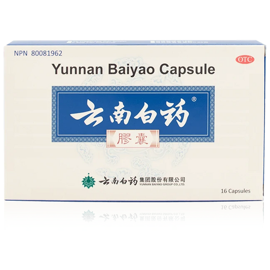 Yunnan Baiyao-Yunnan Baiyao Capsules (16 capsules/box)
