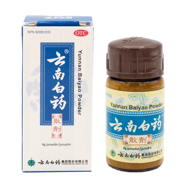 雲南白藥-雲南白藥散劑(4g/瓶)