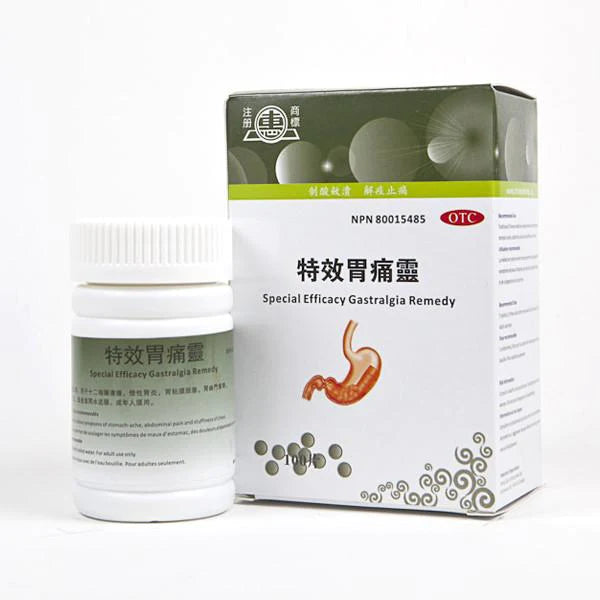 Huipai - 999 Special Effect Stomach Tong Ling (100 tablets/box)