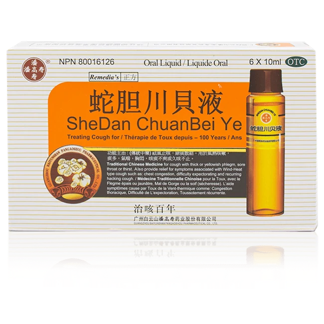 Pan Gaoshou - Snake Dan and Sichuan Shell Liquid (6 bottles/box)