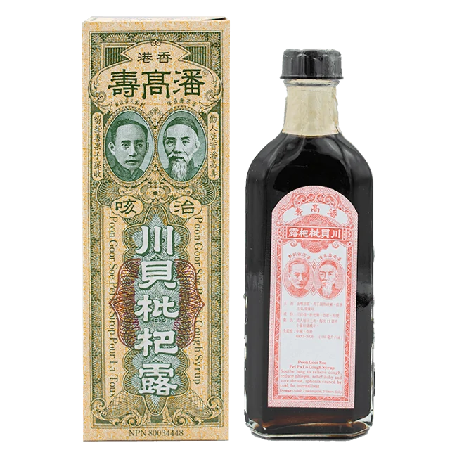 Pan Gaoshou - Sichuan Fritillary Loquat Dew (150ml/bottle)