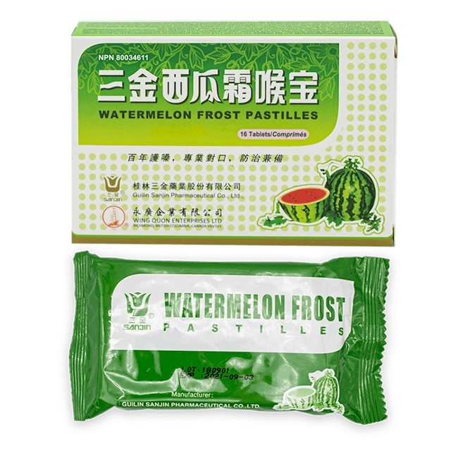 Three Golds - Watermelon Frost Throat Treasure (16 pieces/box)