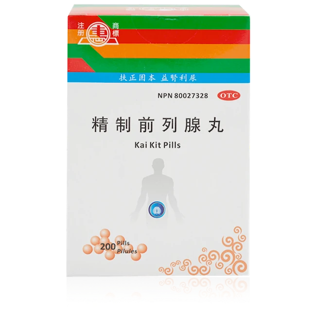 Huipai-refined prostate pills (200 pills/bottle)