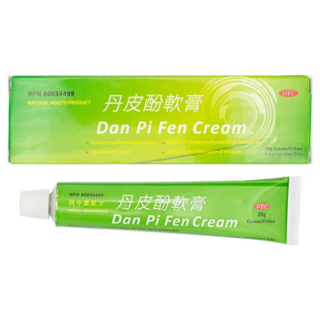 丹皮酚軟膏(20g/條)