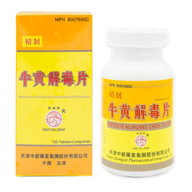 Great Wall Brand - Refined Bezoar Detoxification Tablets (100 tablets/box)
