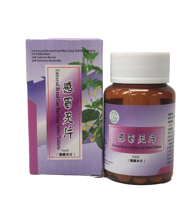 Global Brand-Cold Cold Tablets (100 tablets/box)