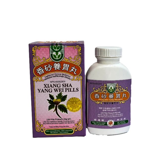 Golden Lily-Xiangsha Yangwei Pills (120 capsules/bottle)