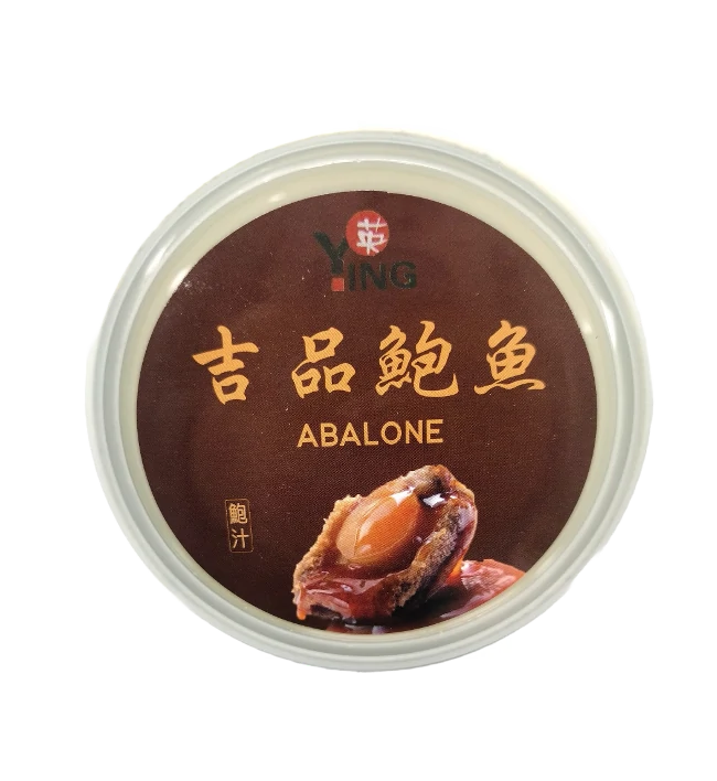 英牌-鲍汁吉品鲍鱼罐头(4粒/罐) 【限时 $100/15罐】
