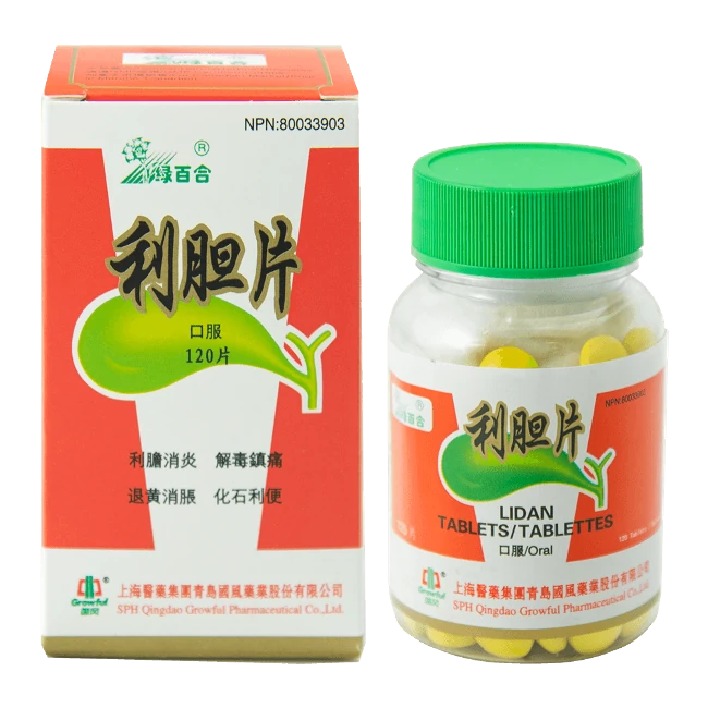 Green Lily - Choleretic Tablets (120 tablets/bottle)