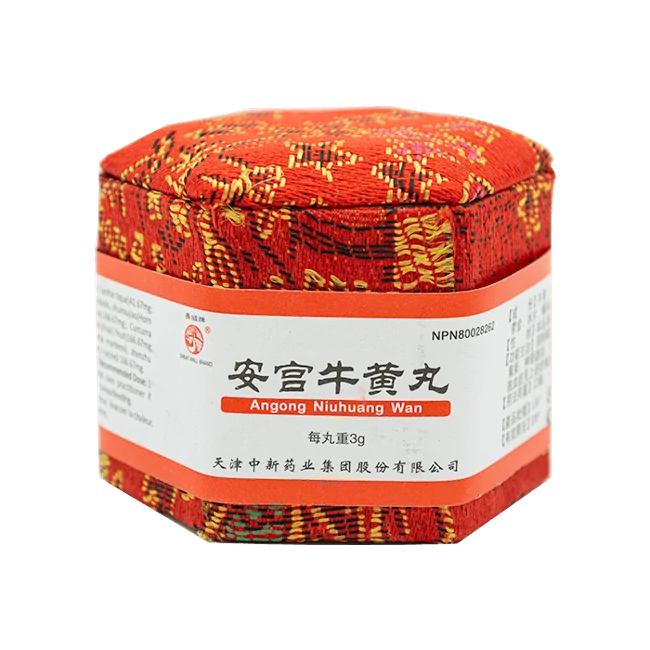 Great Wall Brand-Angong Niuhuang Pills (1 pill/box)