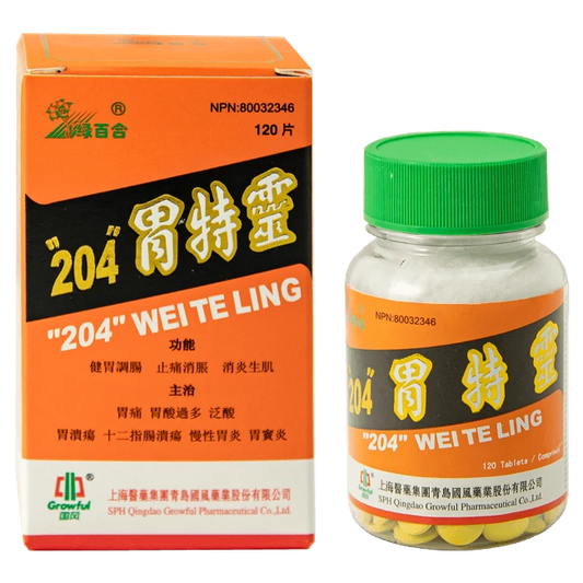 Green Lily-204 Gastric (120 tablets/bottle)