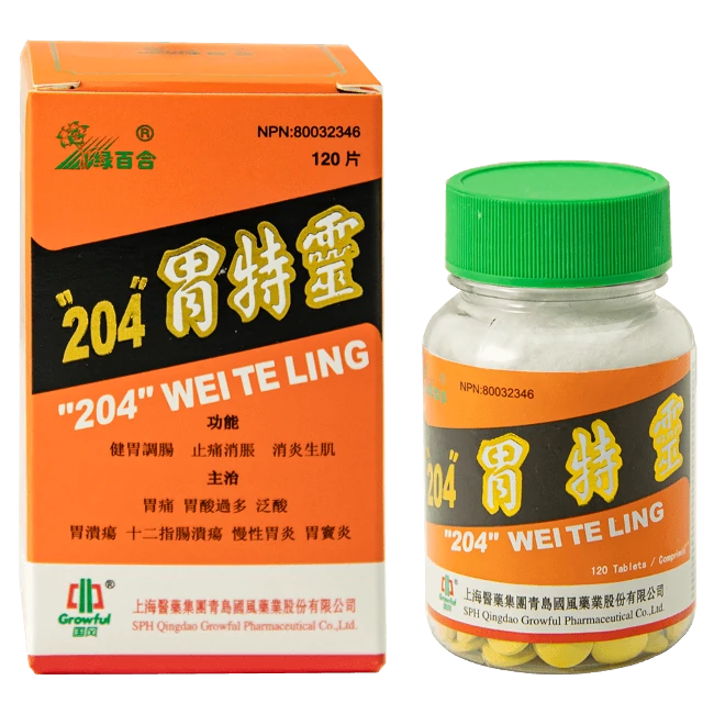 Green Lily-204 Gastric (120 tablets/bottle)