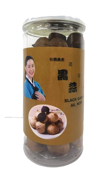 Black garlic (500g/bottle)