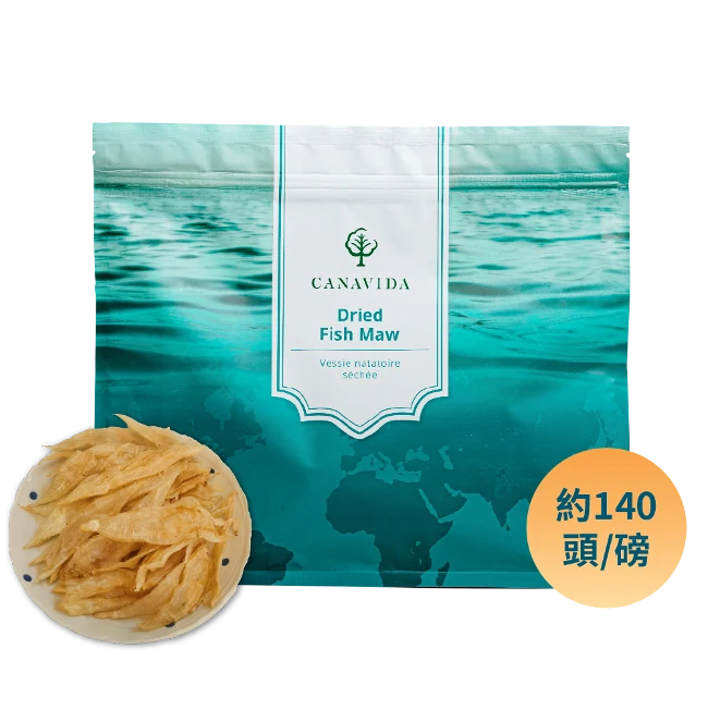 Small golden dragon fish maw (454g), about 140 heads per pound