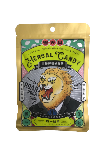 Snow Fruit - Snow Salt Lemon Throat Lozenges (50g/bag)