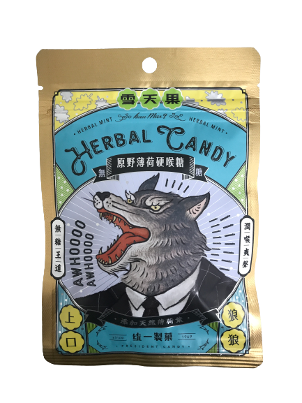 Herbal Crews - Peppermint Lozenges (50g/bag)