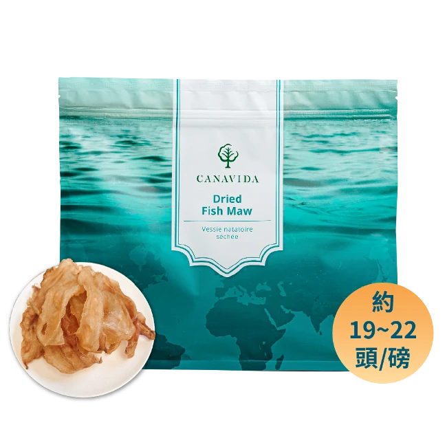 New Zealand fish maw (454g), about 19-22 heads per pound