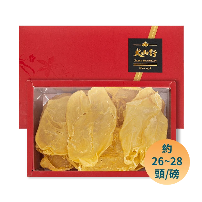 Fish maw gift box (227g), about 26-28 heads per pound
