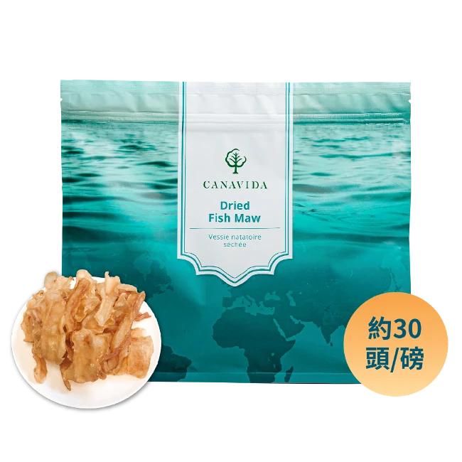 New Zealand fish maw (454g), about 30 heads per pound