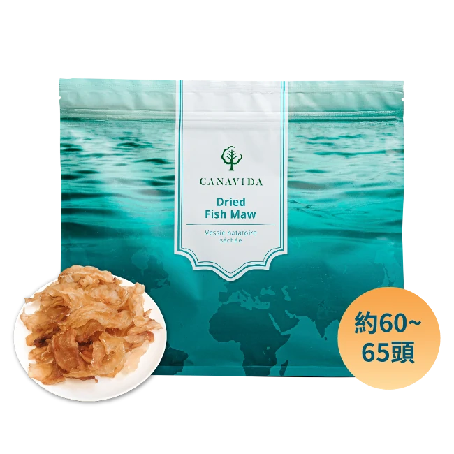 New Zealand fish maw (454g), about 60-65 heads per pound