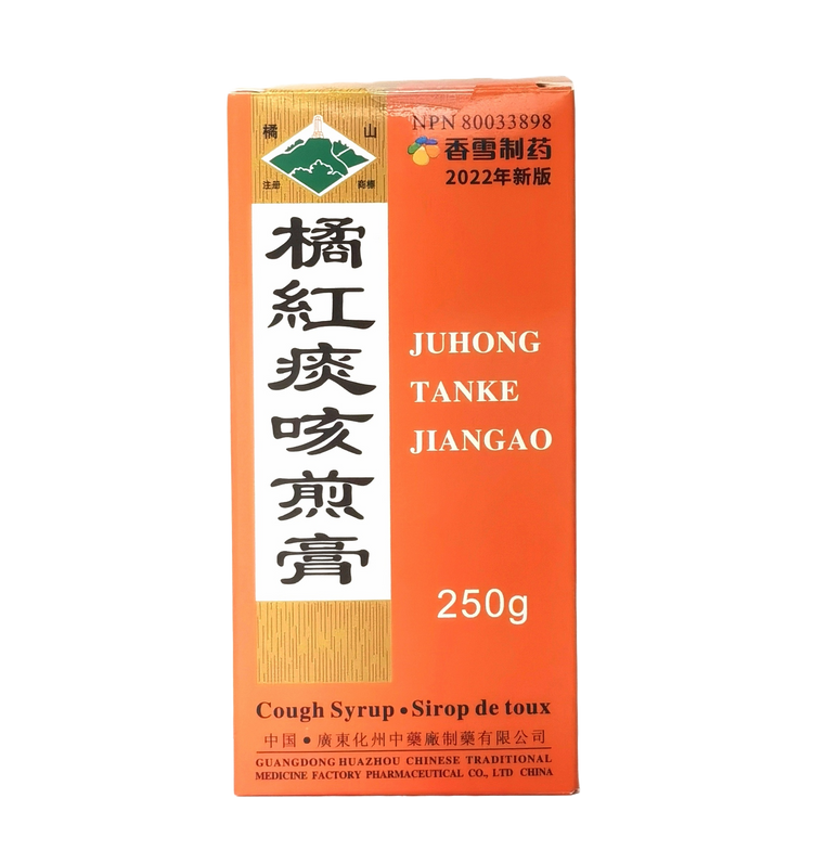 Jushan brand - Orange phlegm and cough decoction 250g