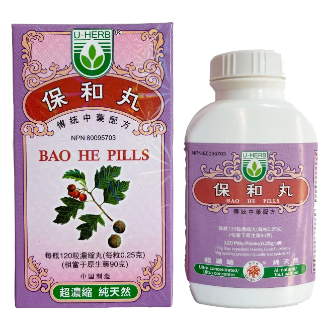 Golden Lily-Baohe Pills (120 pills/bottle)