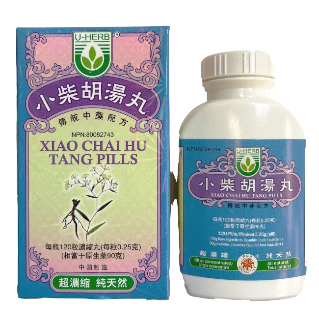 Golden Lily-Xiao Bupleurum Soup Pills (120 capsules/bottle)