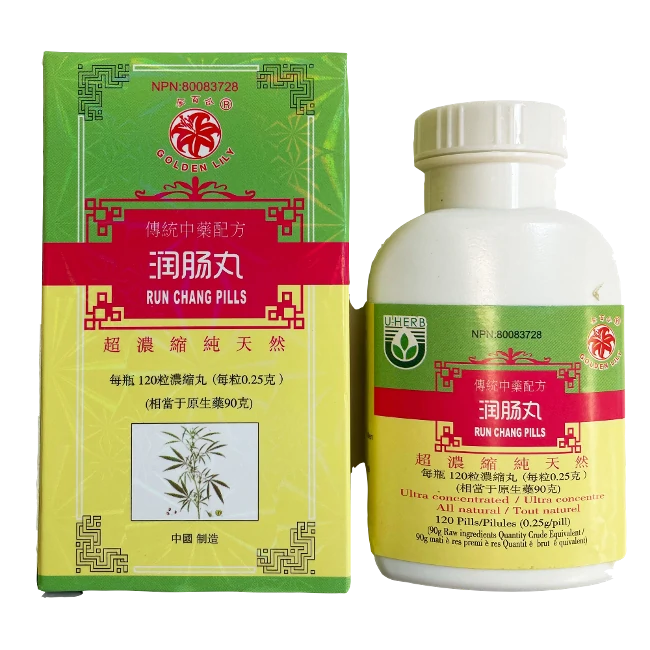 Golden Lily-Runchang Pills (120 capsules/bottle)