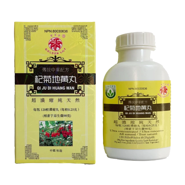 Golden Lily-Qiju Dihuang Pills (120 capsules/bottle)