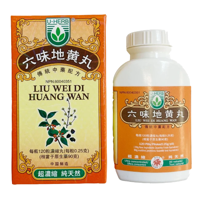 金百合-六味地黃丸 (120粒/瓶)