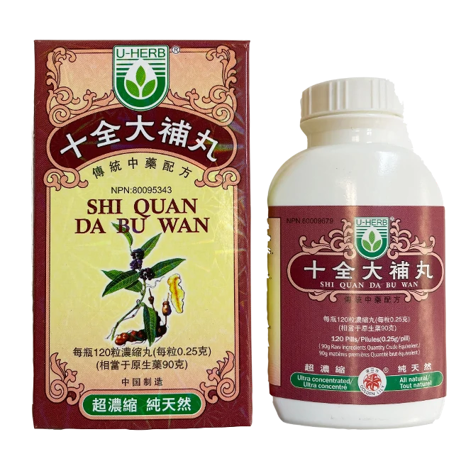 金百合-十全大補丸(120粒/瓶)