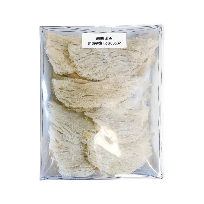 Premium White Bird's Nest Strips (500g/box)