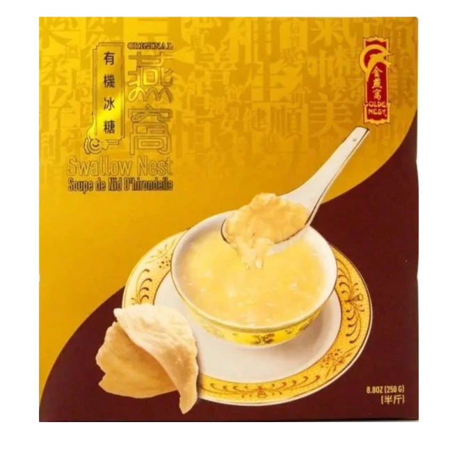 Organic Rock Sugar Instant Bird's Nest Soup (250g/box)