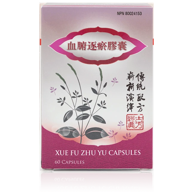 惠牌-血府逐瘀膠囊(60粒/瓶)