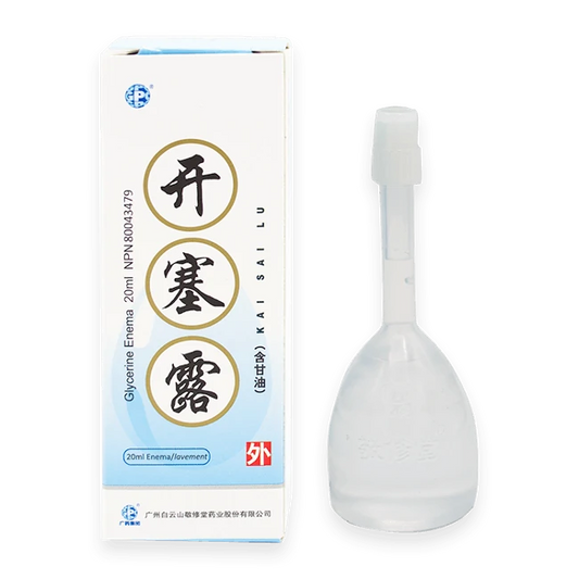 Jingxiu Tang-Kaiselu contains glycerin (20ml/bottle)