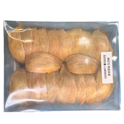 Premium Gold Bird’s Nest (500g/box)