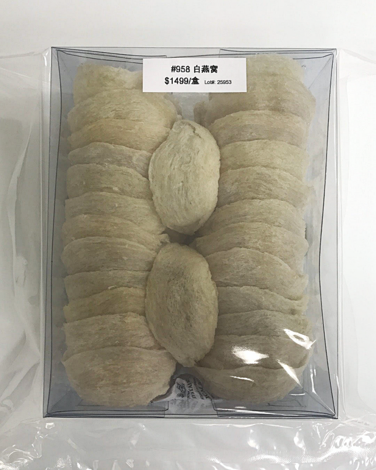 Premium White Bird's Nest (500g/box)