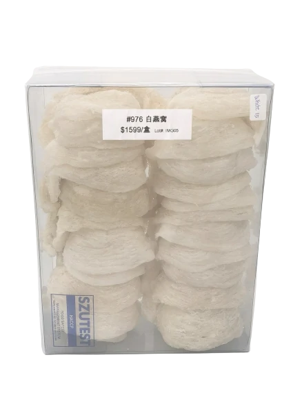 頂級白燕窩(500g/盒)