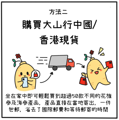 langify_image_container