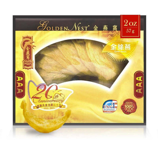 AAA Premium Gold Bird’s Nest (57g/box)