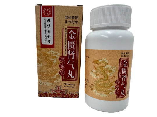 Tongrentang-Jingui Shenqi Pills (360 pills/bottle)