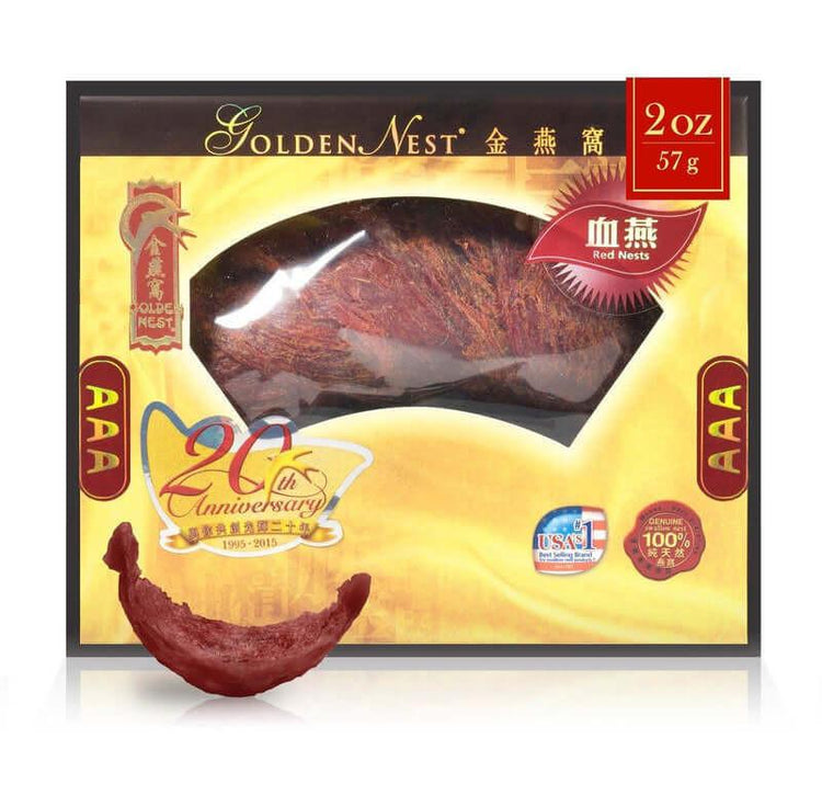 AAA血燕窩(57g/盒)
