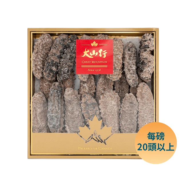 Mexican sea cucumber - medium (454g/box)