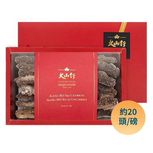 North American red sea cucumber (454g/box)