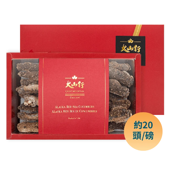 North American red sea cucumber (454g/box)