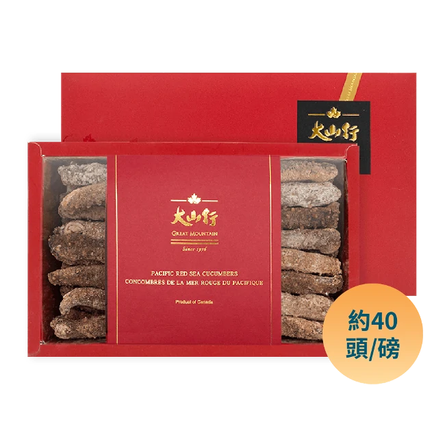 North American red sea cucumber-medium (454g/box)