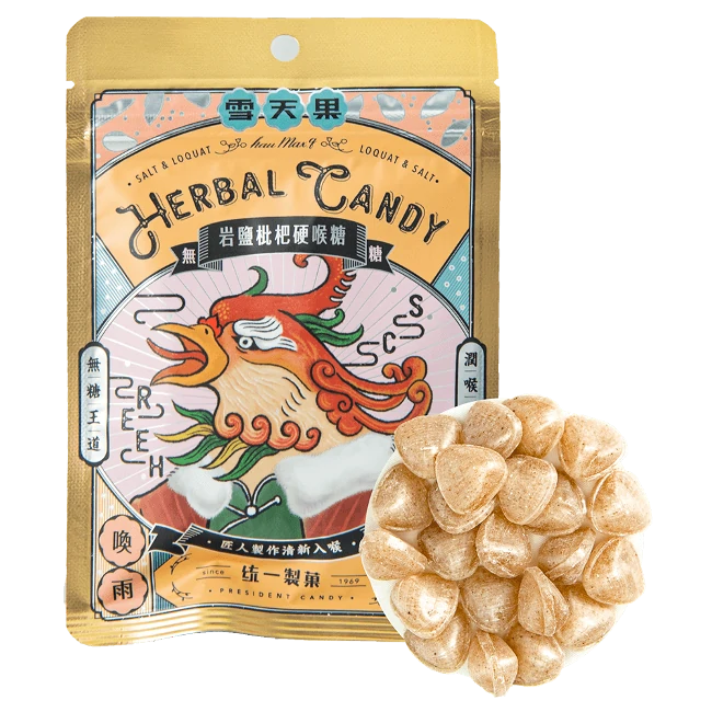 Herbal Crews - Rock Salt Loquat (50g/bag)