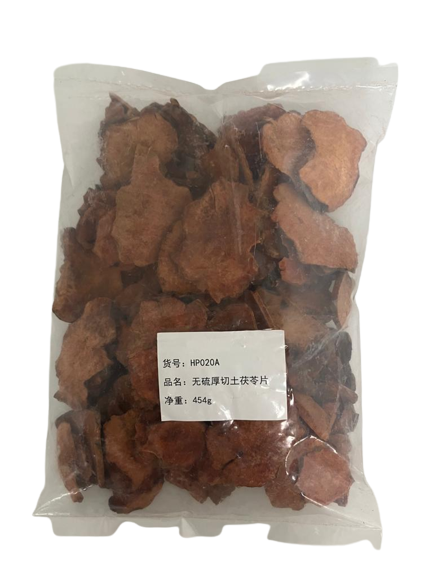 Wild thick-cut Smilax cocos (454g/bag)