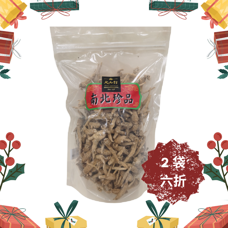 Selected Ontario Small Ginseng - Chunky (454g/bag) 【BOXING DAY limited time offer】